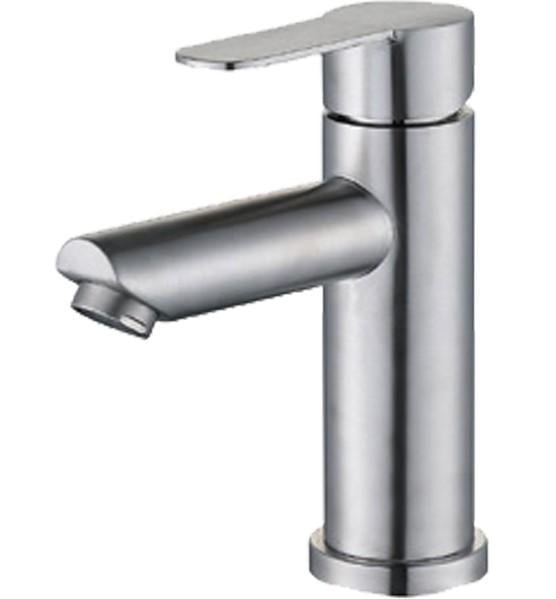 Смеситель для раковины Zerix DAX 001-A ZX4767 (37230)