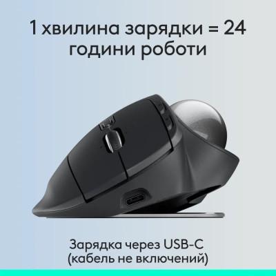 Компьютерная мышка Logitech MX Ergo S Bluetooth Graphite (910-007260) - фото 6 Компьютерная мышка Logitech MX Ergo S Bluetooth Graphite (910-007260) - фото 6