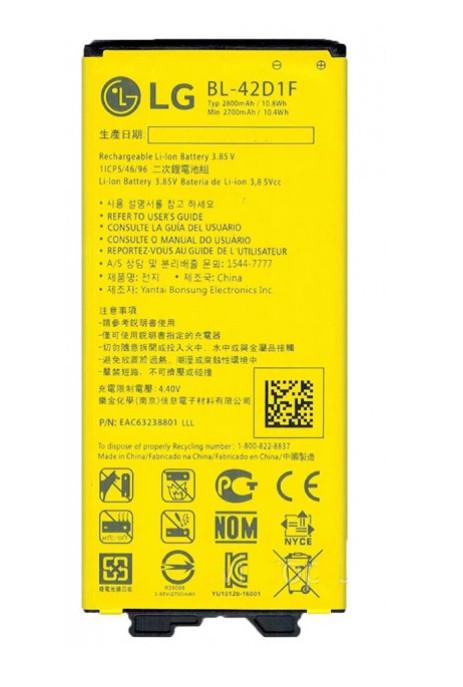 Батарея LG BL-42D1F G5 (4149)