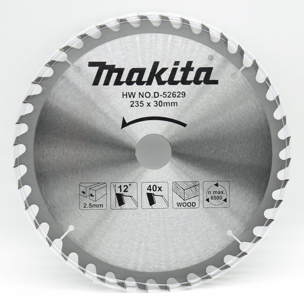 Диск пиляльний по дереву Makita Standart D-52629 235х30 мм 40T