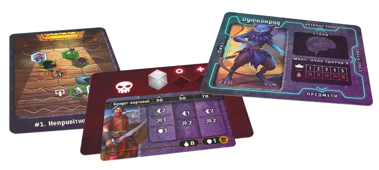 Настільна гра "Темна гавань. Гудзики та комахи" (2766935838) - фото 4