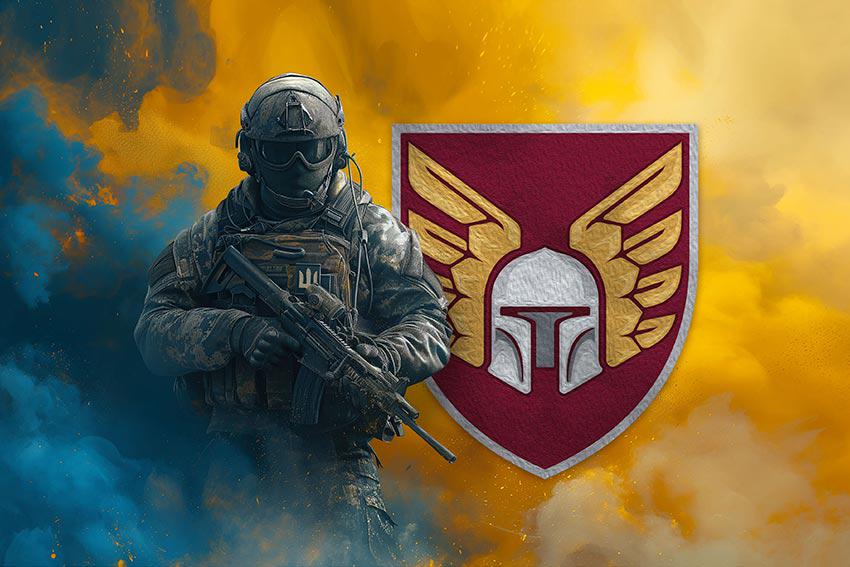 Банер Воїн 46 ОАеМБр (30295120)