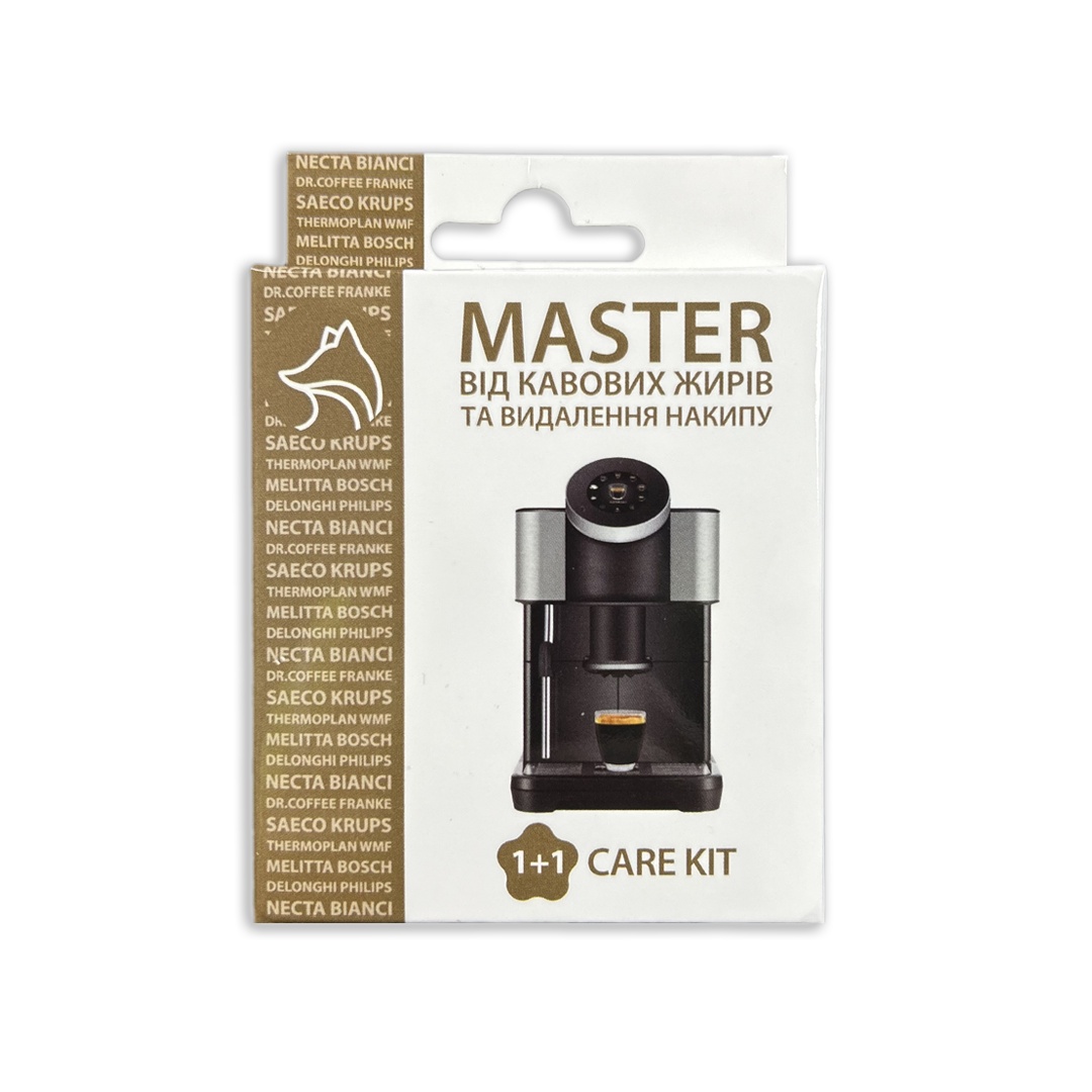От кофейных масел и удаления накипи Master Care Kit 1+1 28,5 г