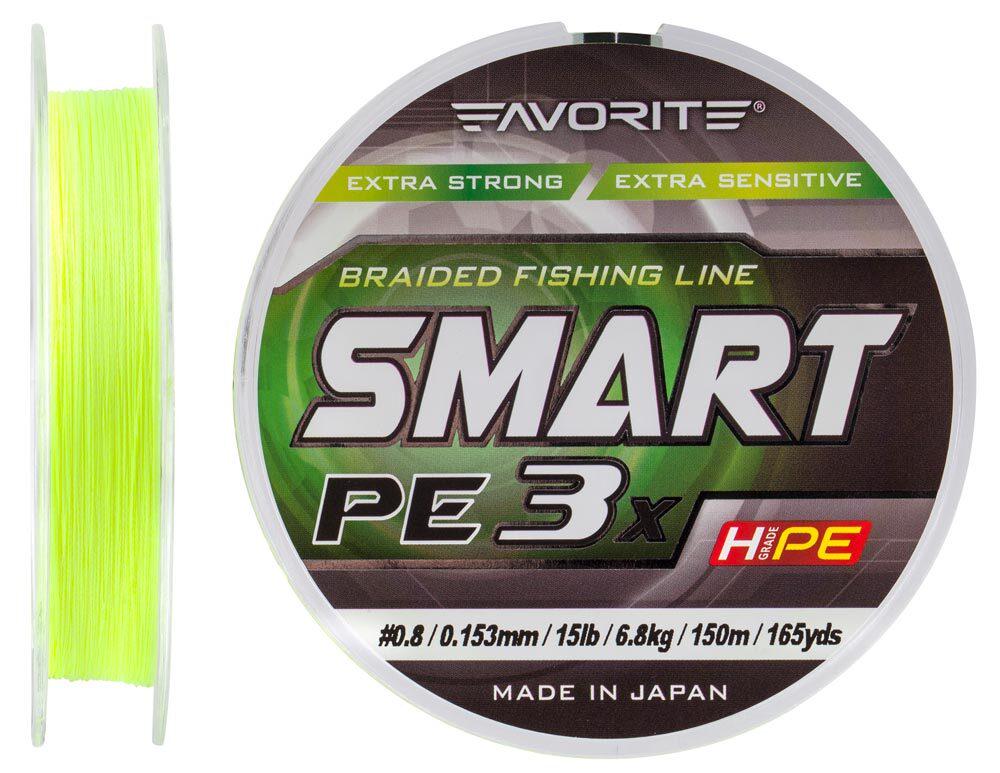 Шнур Favorite Smart PE 3x 150 м 0,153 мм 6,8 кг Жовтий (1013-1693.10.57)