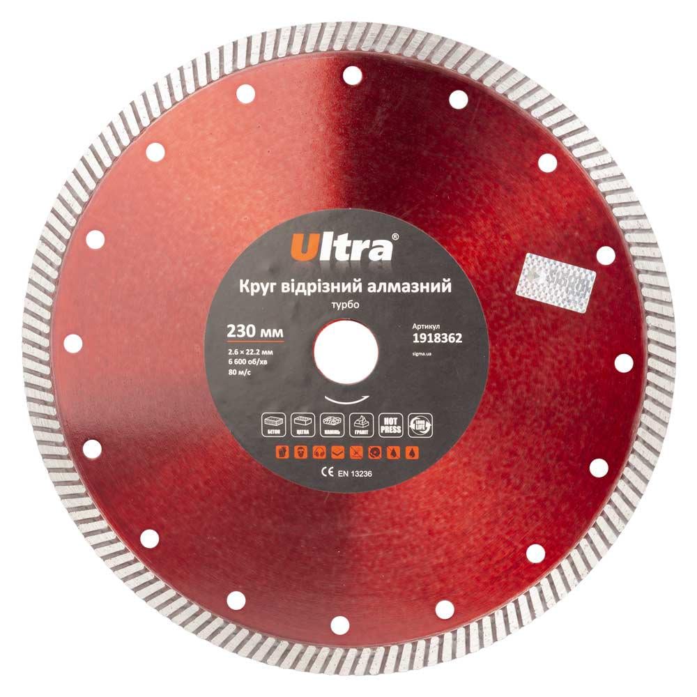 Круг алмазний ULTRA Турбо відрізний Ø 230x22.2 мм (31474891)