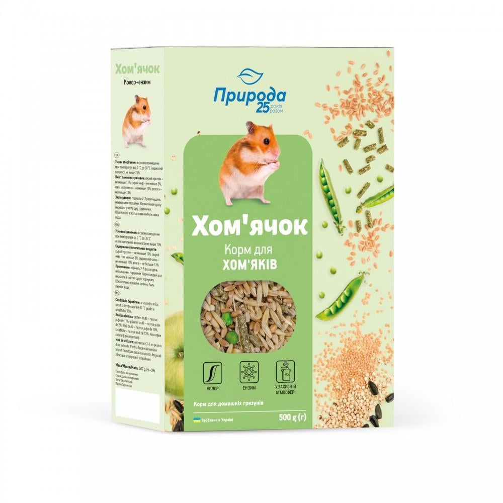 Корм Природа Хомячок Цвет энзим для хомяков и мелких декоративных грызунов 500 г (PR241072)