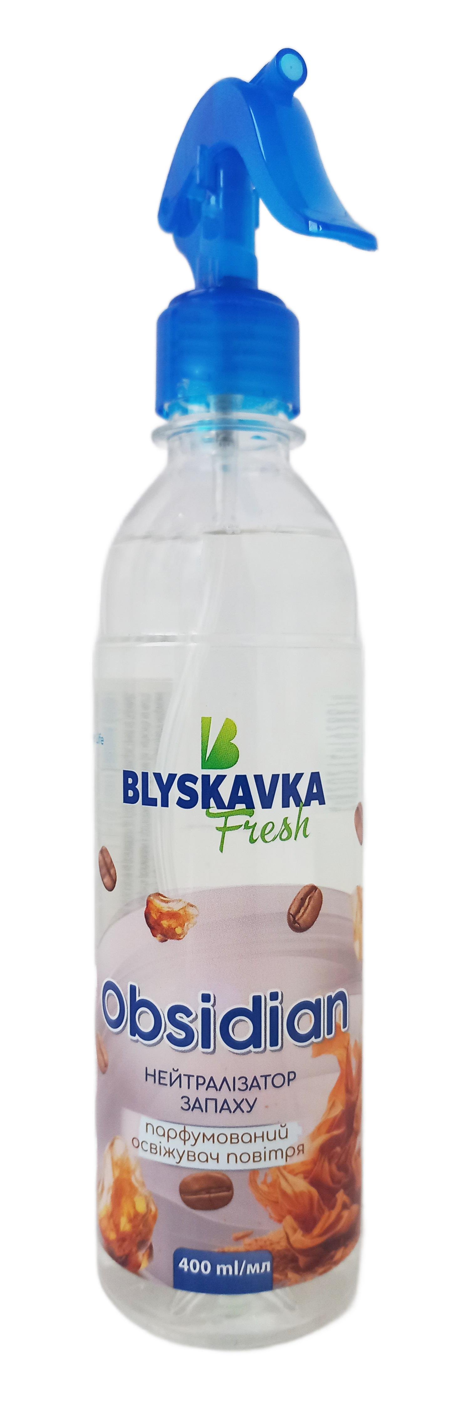 Освежитель воздуха BLYSKAVKA Obsidian 400 мл (129486)