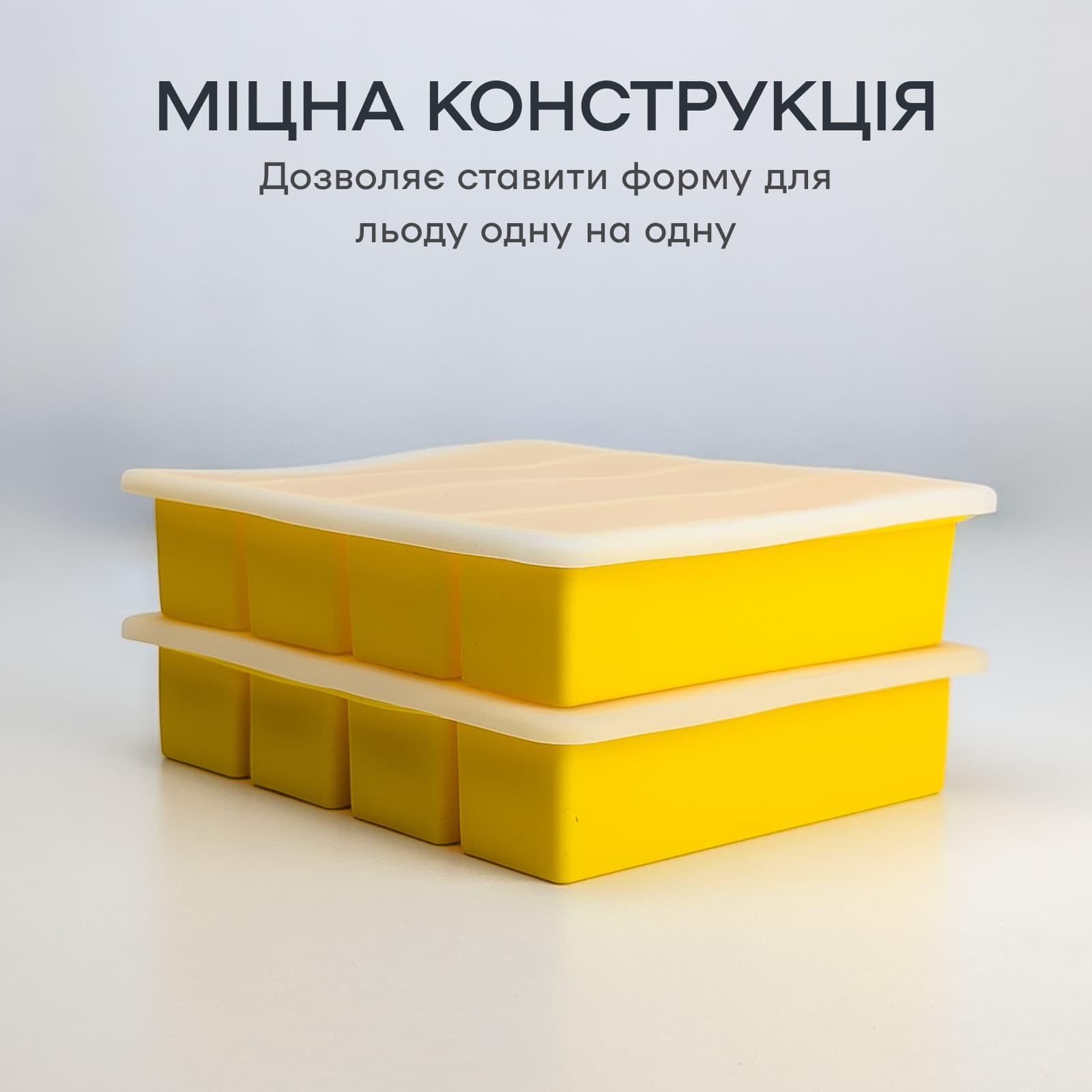 Форма для льда Olin & Olin Collins силиконовая для коктейлей 4 куба Желтый (7852-XL-4-y) - фото 6