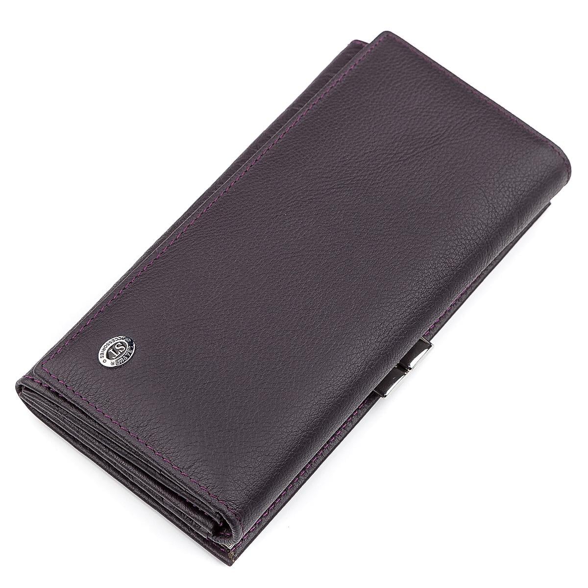 Кошелек женский ST Leather 18403 кожа Фиолетовый (23502)