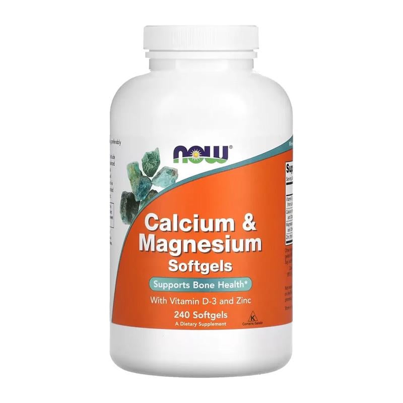 Кальций магний цинк NOW Calcium & Magnesium with VItamin D and Zinc 240 капс. (06668-01) Кальций магний цинк NOW Calcium & Magnesium with VItamin D and Zinc 240 капс. (06668-01)