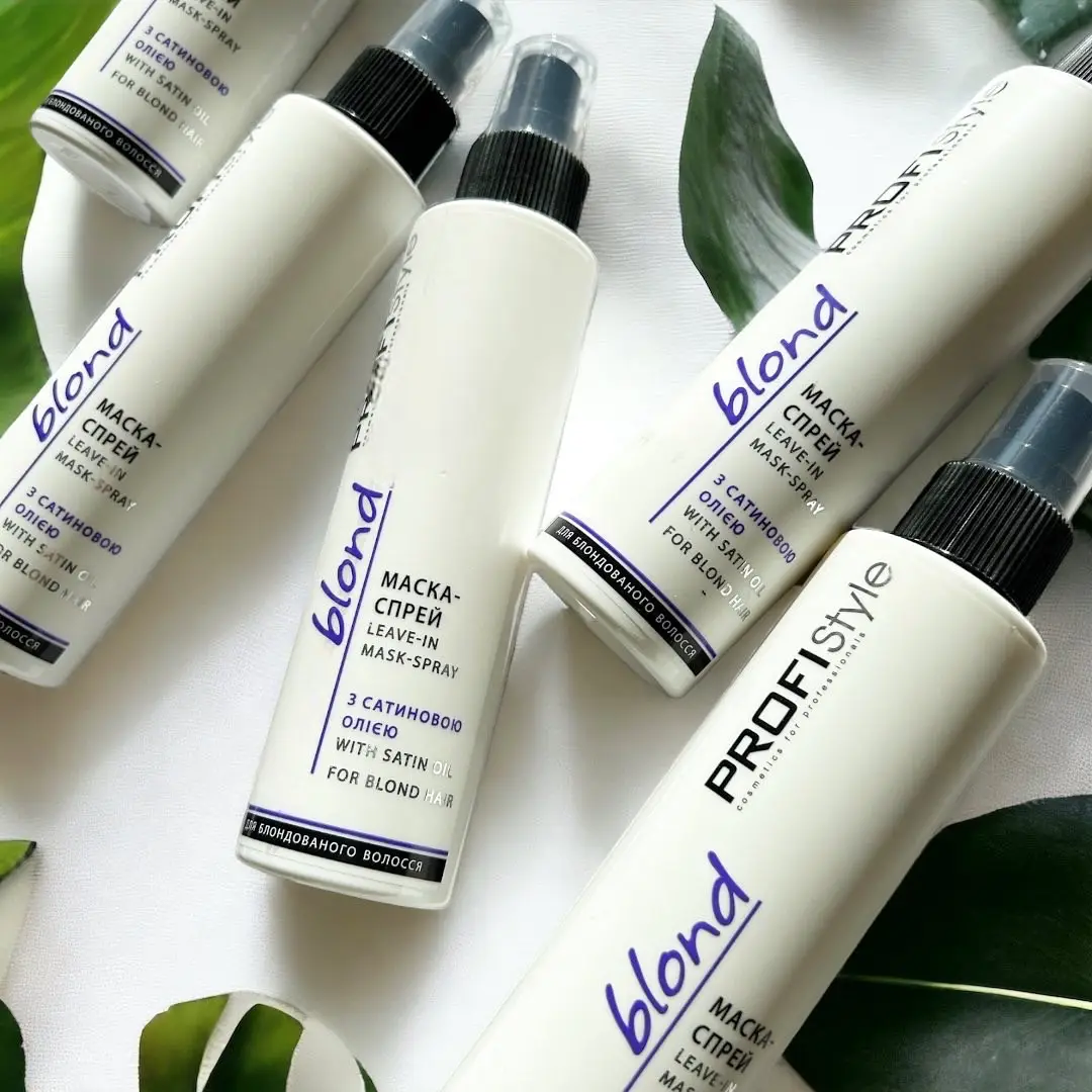 Набор для осветленных волос ProfiStyle BLOND уход за блондом - фото 2