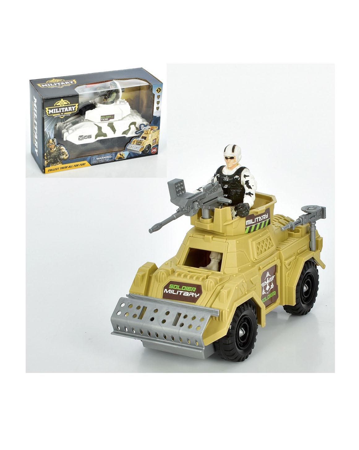 Детский игровой набор с фигурками HOME F14-3-4A (6903317579136)