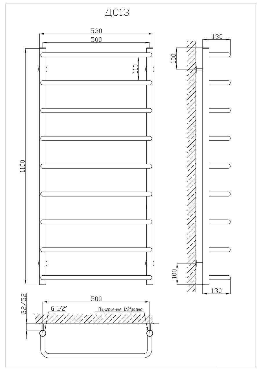 Полотенцесушитель Kosser Скоба 1100х530/9 (ДС13) - фото 4