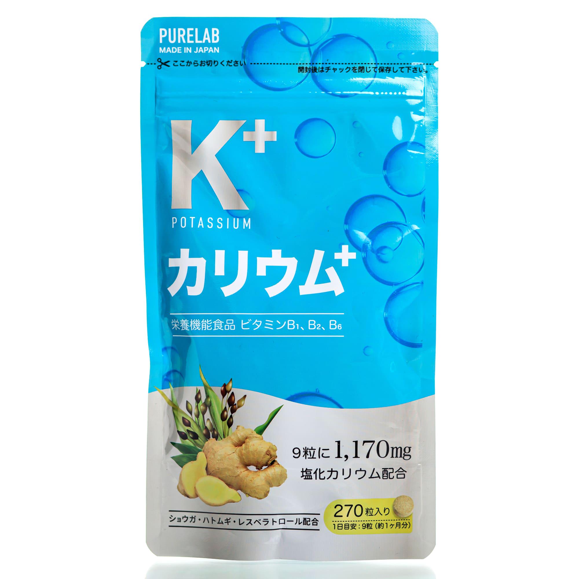 Калий и витамины группы В Purelab Potassium K+ 30 дн. 270 шт.