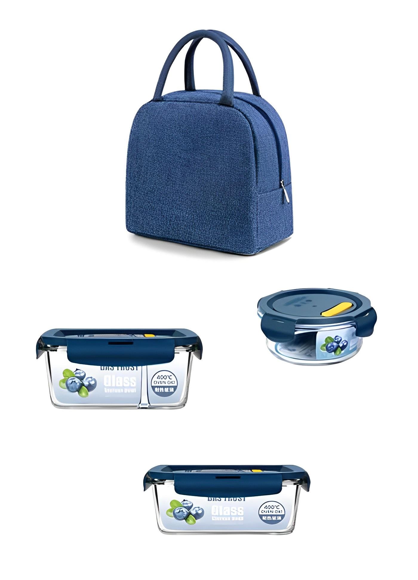 Набор контейнеров Chuangde Ланч-бокс с термосумкой 4 пр. (DERGS053)