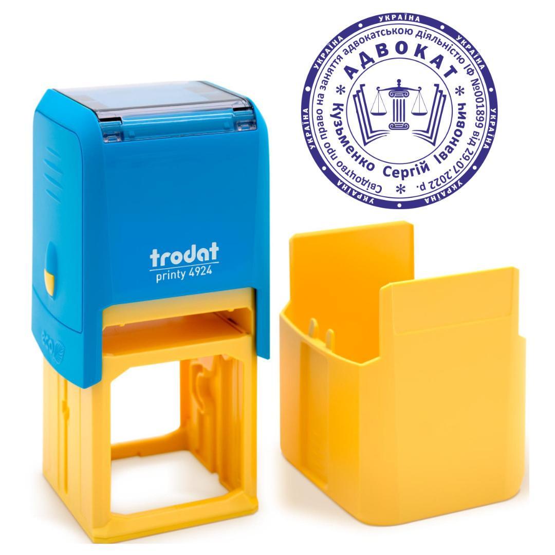 Печать Адвоката на автоматическом оснащении Trodat 4924 d 40 мм с колпачком Сине-желтый (А11/4924/BY)