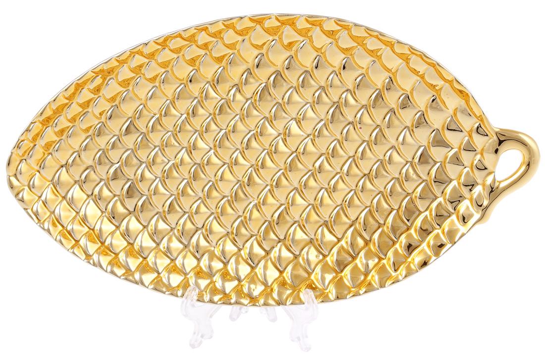 Блюда BonaDi Блюда BonaDi