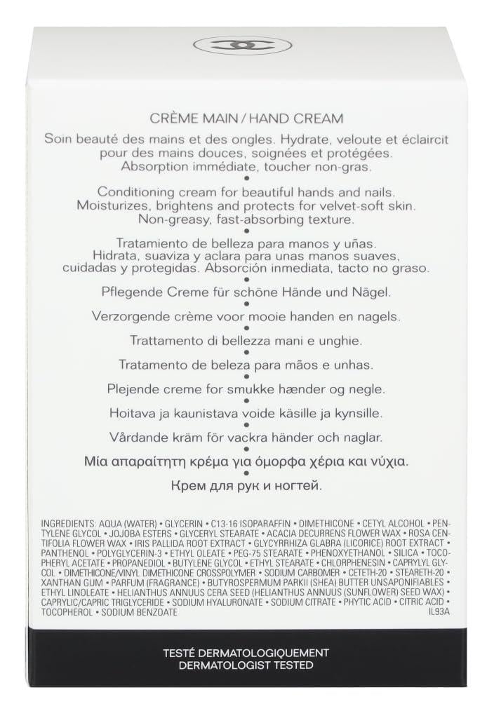 ᐉ Крем для рук и ногтей Chanel La Creme Main Hand Cream 50 мл