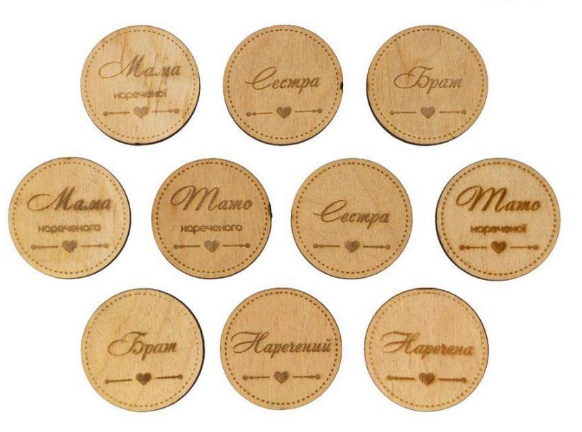 Заготовка для декупажа значок ROSA TALENT Свадьба 4 см 10 шт.