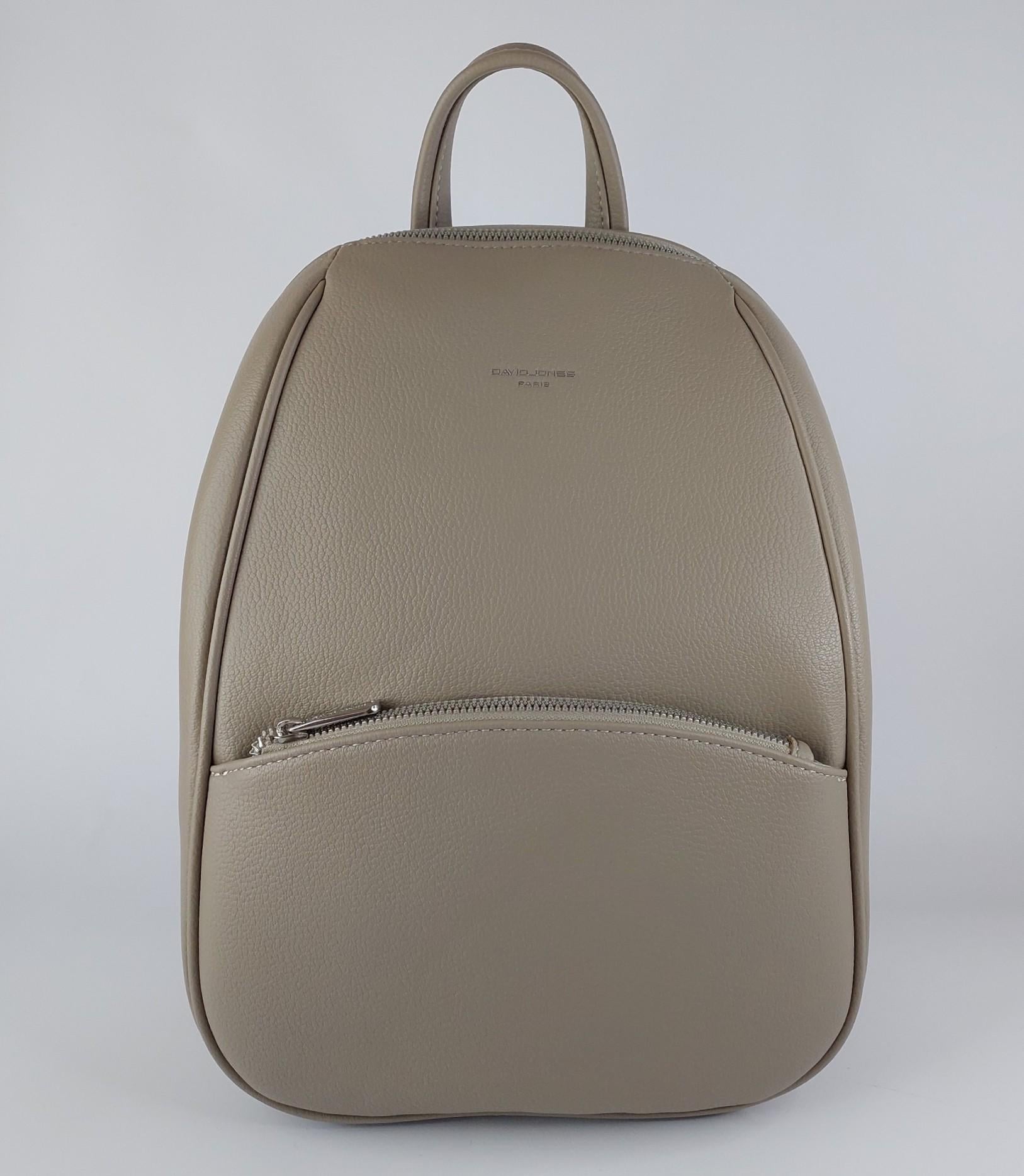 Міський рюкзак жіночий David Jones з екошкіри місткий Бежевий (6734)