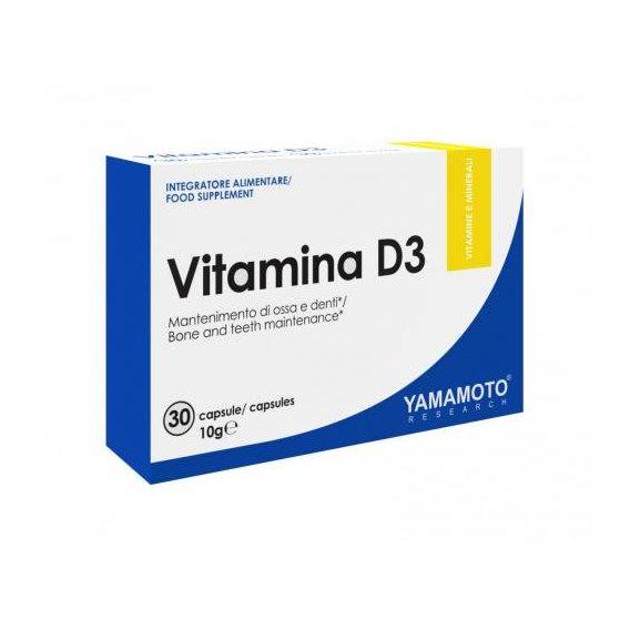 Витамин D для спорта Yamamoto Nutrition Vitamina D3 30 Caps