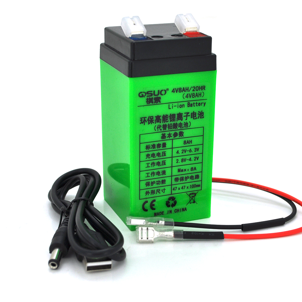Акумулятор літієвий QiSuo 4V 8A Li-ion 18650 47х47х100 мм (YUT_V11993)