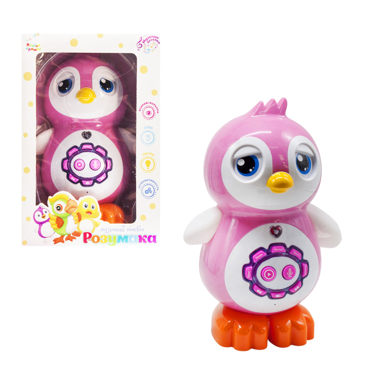 Іграшка інтерактивна Пінгвін укр. 20x11x11см