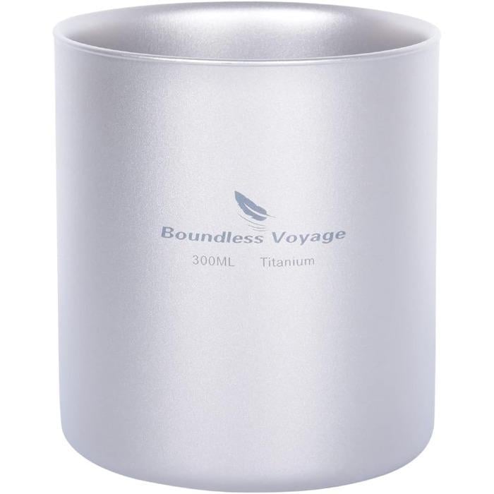 Чашка Boundless Voyage с двойными стенками 3в1