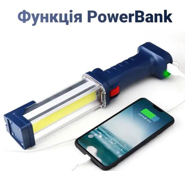Ліхтар для СТО ZJ-8899-2 акумуляторний із гачком/магнітом 20 Вт (1982143864) - фото 5
