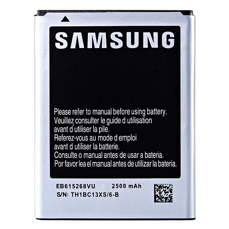 Батарея для Samsung EB615268VU N7000 (18252)