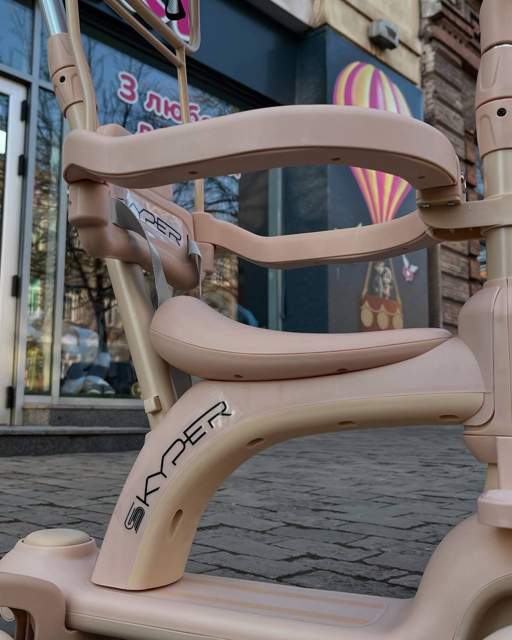 Самокат дитячий 3-х колісний 5в1 Scooter Skyper BG-70348 зі світлом/українське озвучування/захисний бампер (2554215886) - фото 3