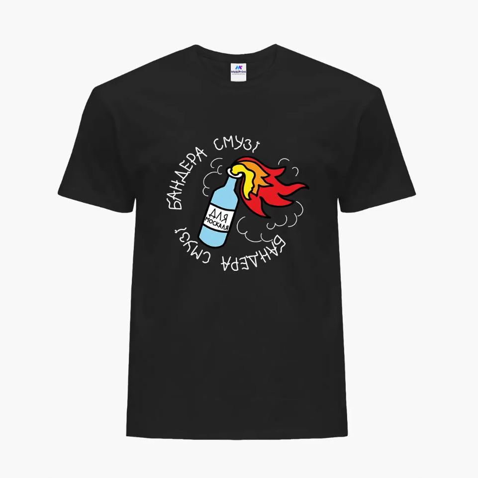 Футболка мужская "Бандера смузі" XL Черный (9223-3671-3)