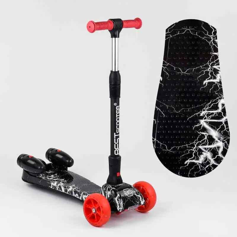 ᐉ Самокат трехколесный Best Scooter Maxi 80542 с турбинами (80542 ...