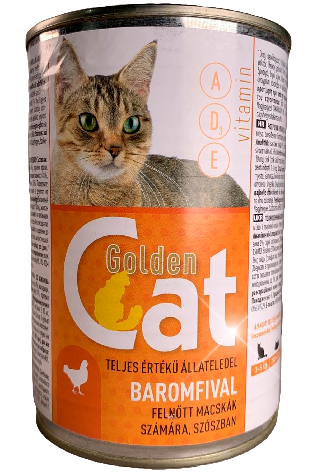 Корм вологий для кішок Golden Cat Птиця 415 г (338864215)