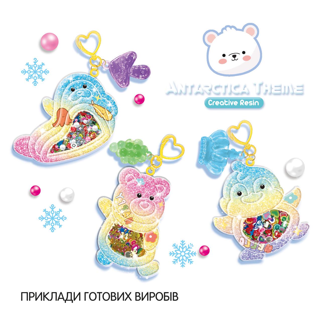 Набір для творчості Kegao Полярні звірята з епоксидною смолою 3 форми - фото 2 Набір для творчості Kegao Полярні звірята з епоксидною смолою 3 форми - фото 2