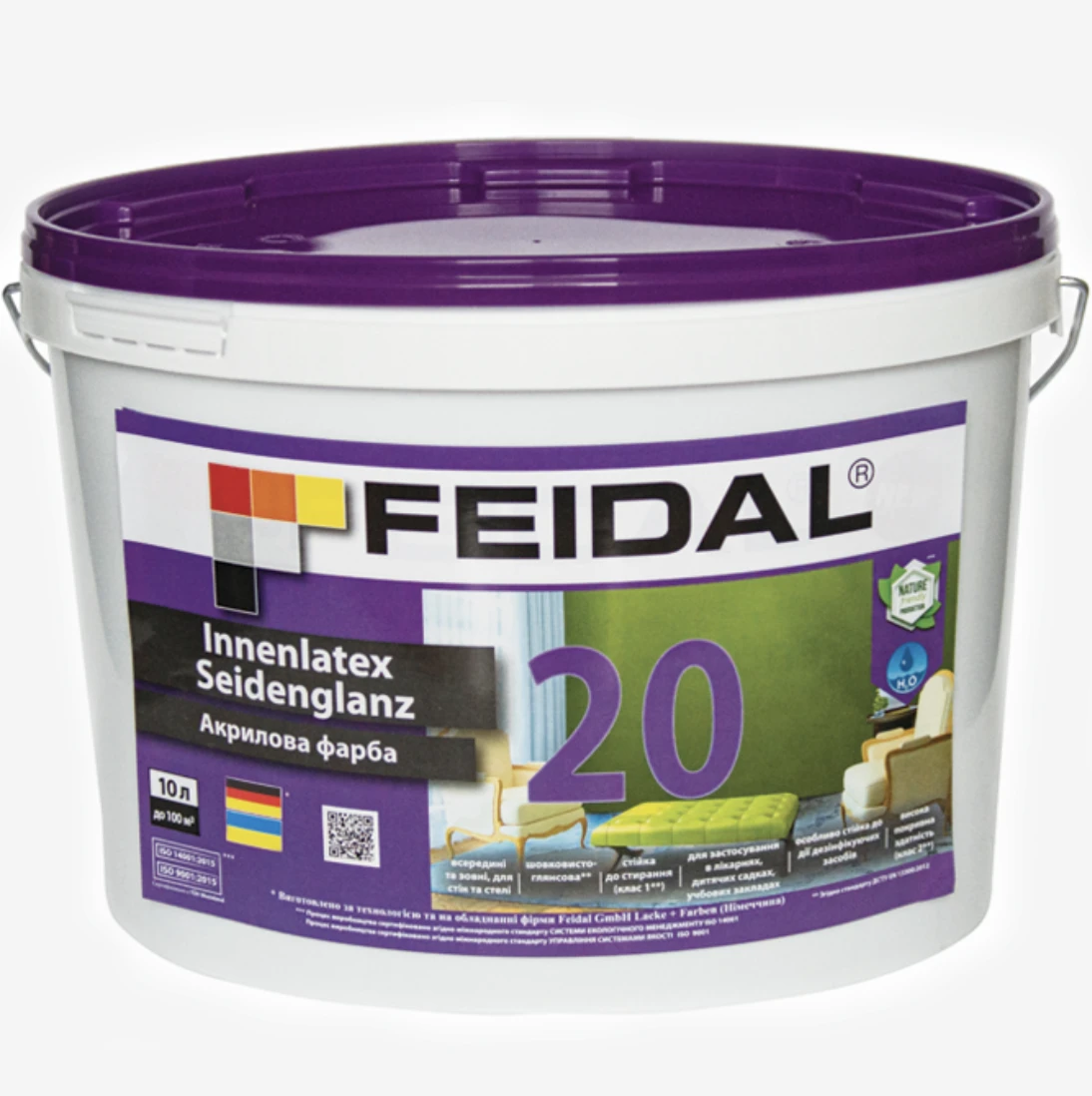 Краска интерьерная Feidal Innenlatex Seidenglanz 20 5 л Белый (1886454981)