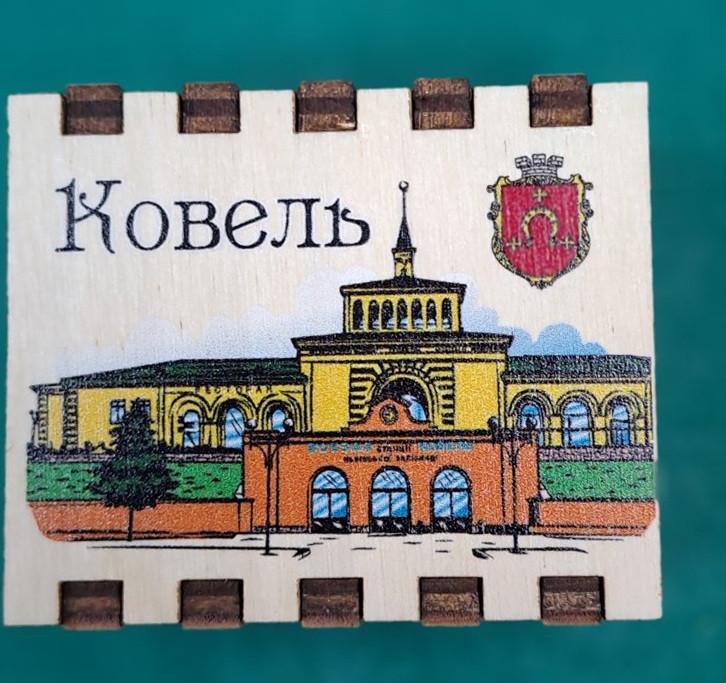 Магнит деревянный Ковель спички 6x4,5 см (0618.013)