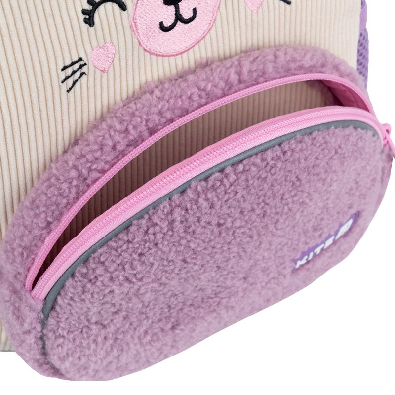 Рюкзак детский KITE Kids Friendly Сub (K25-2727XS-4) - фото 9 Рюкзак детский KITE Kids Friendly Сub (K25-2727XS-4) - фото 9