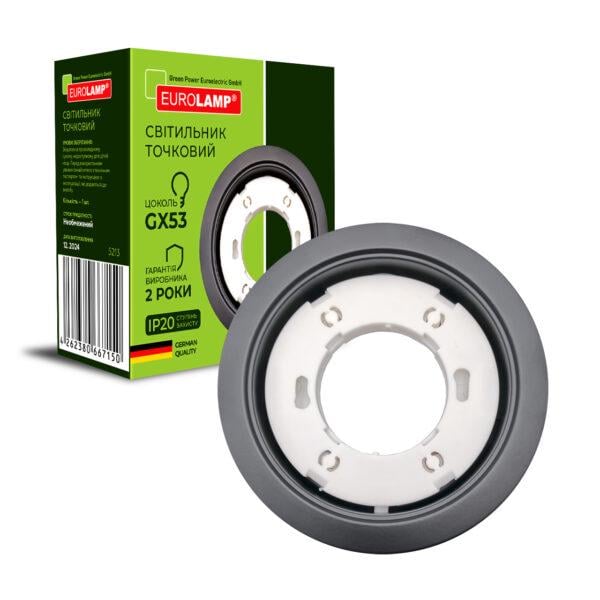 Точковий світильник врізний Eurolamp для лампи GX53 Чорний (26914017)