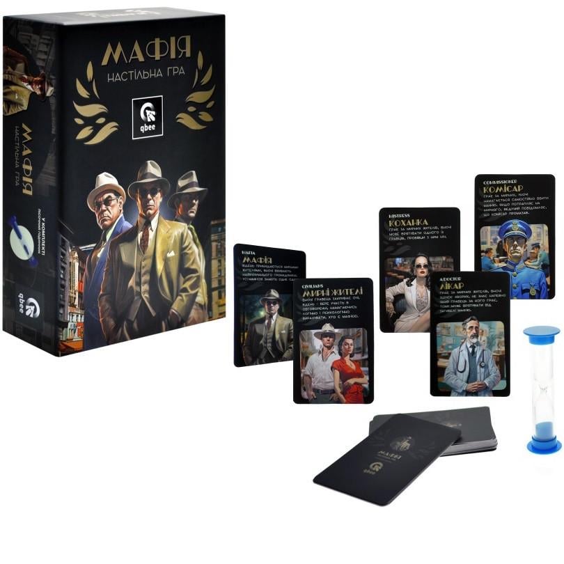 Настольная игра детская qbee Мафия с песочными часами (28443728) - фото 2 Настольная игра детская qbee Мафия с песочными часами (28443728) - фото 2