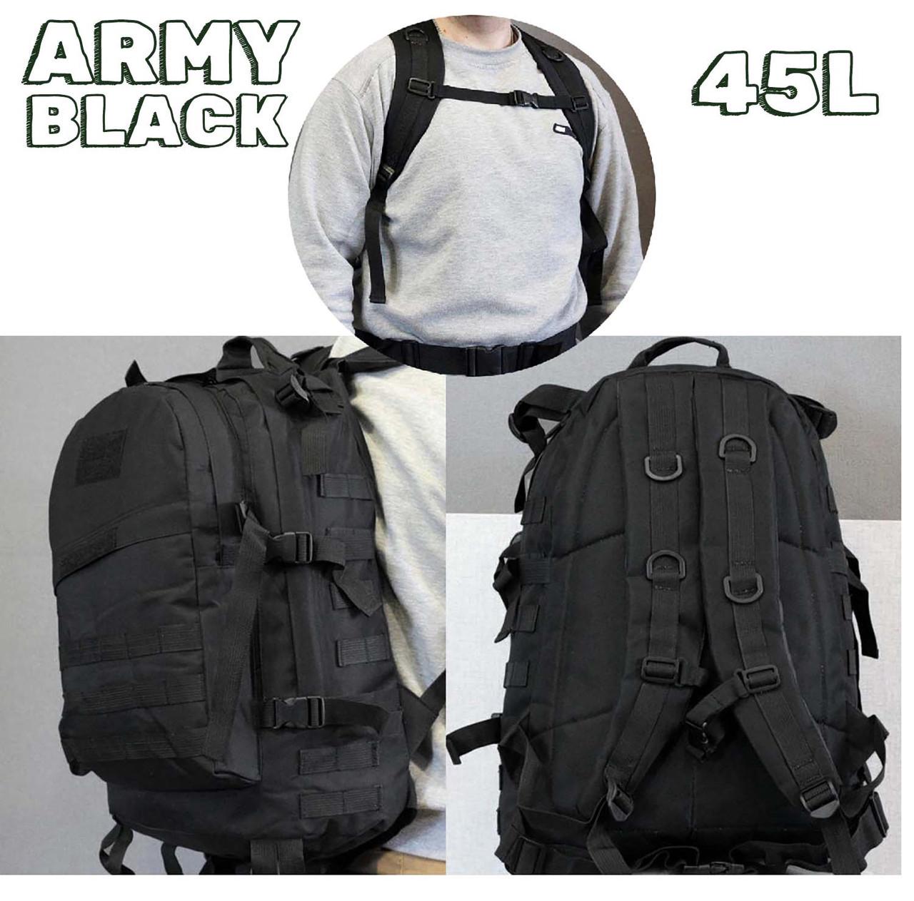 Рюкзак военный US Army 45 л Черный (id_102203) - фото 2 Рюкзак военный US Army 45 л Черный (id_102203) - фото 2
