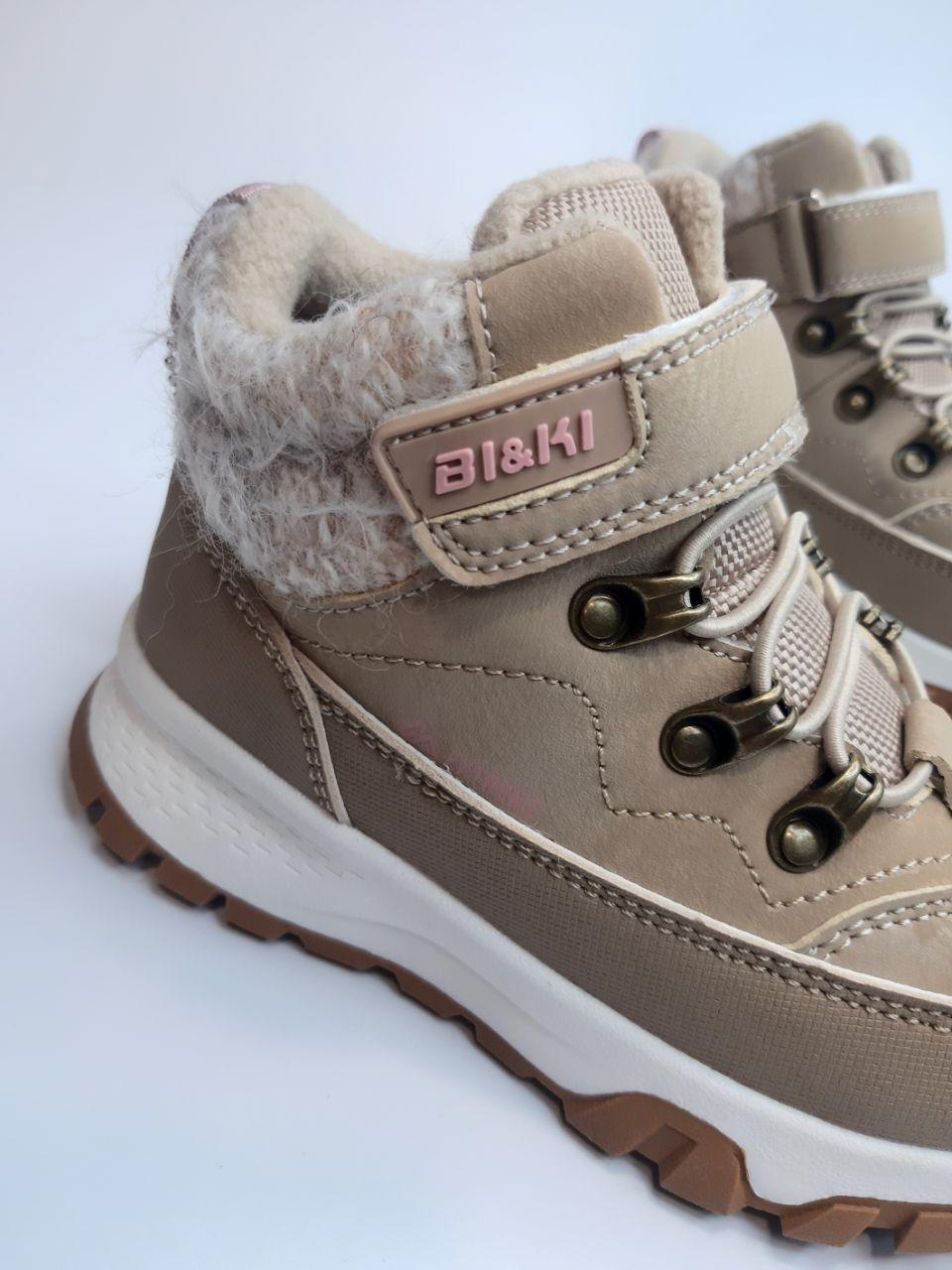 Ботинки Bi&Ki р. 28 18 см Бежевый (01421 C) - фото 7