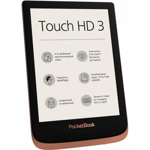 Электронная книжка PocketBook 632 Touch HD3 16 Гб Wi-Fi Copper (PB632-K-CIS) - фото 2