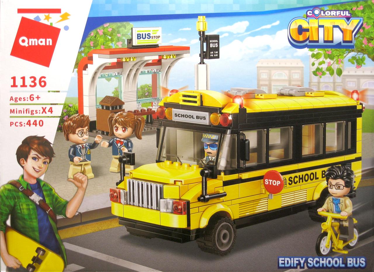 Конструктор Qman Brick 1136 Школьный автобус 440 деталей 4 фигурки