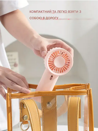 Вентилятор портативний від 2 батарей ААА Рожевий (HR2512) - фото 4