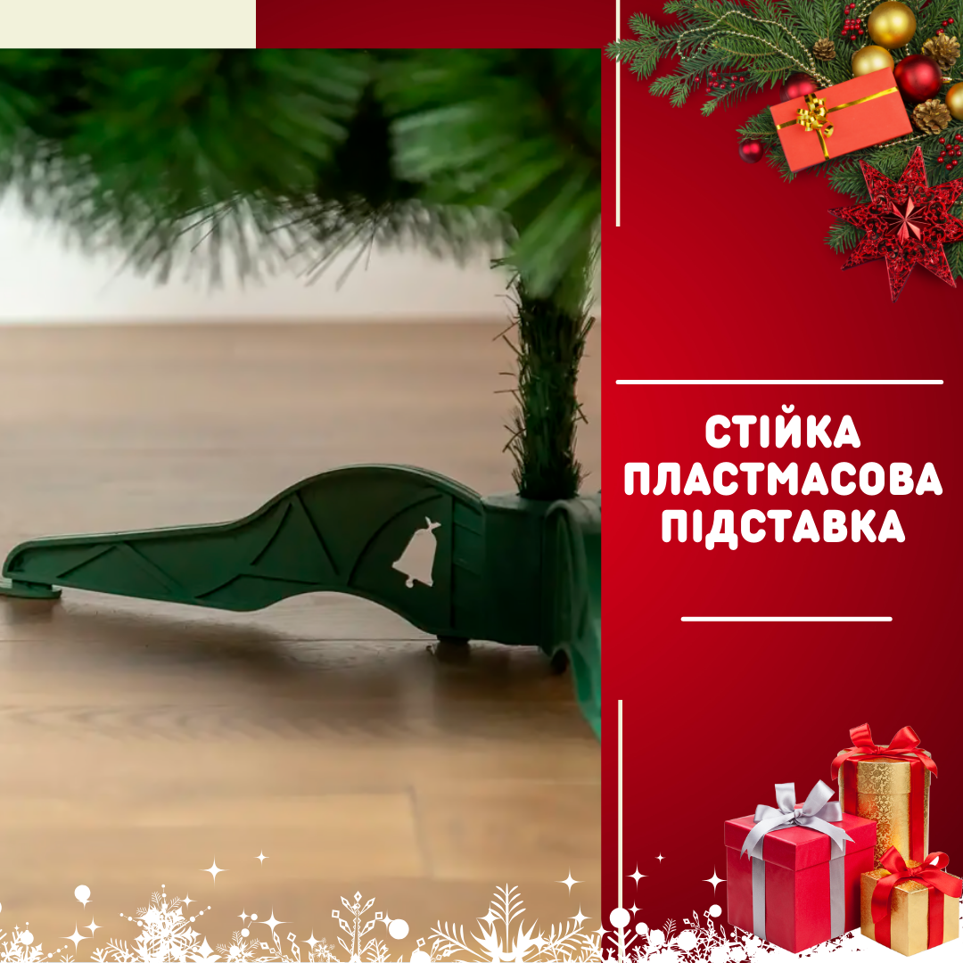 Штучна сосна YaLINKA K7 70 см Зелений (90534711) - фото 3 Штучна сосна YaLINKA K7 70 см Зелений (90534711) - фото 3