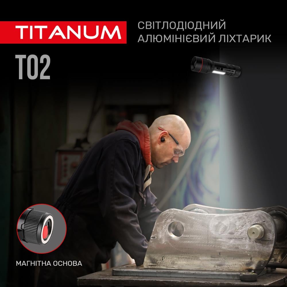 Фонарик TITANUM TLF-T02 LED 200 Lm 6500 K (27317) - фото 8