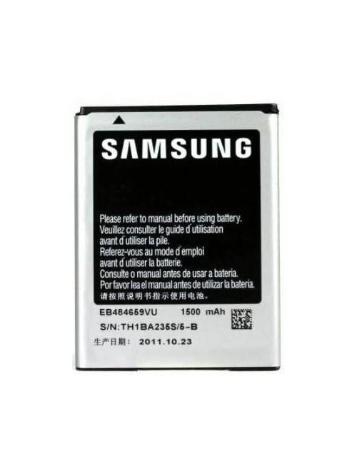 Аккумулятор для Samsung S5820/I8150/s8600/S5690 (4831285)