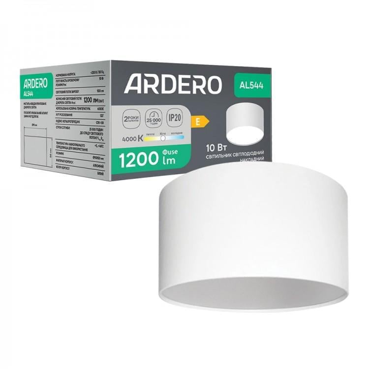 LED-светильник-спот накладной ARDERO AL544 10 Вт 4000K Белый (28688706)