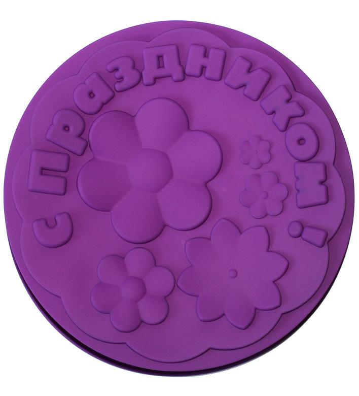 Форма для випічки Hauser пиріг Зі Святом Ø 28 см (HH-431)